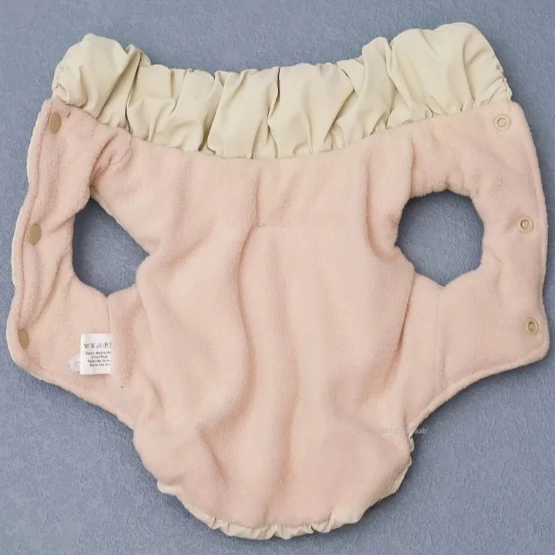 Cozy Winter Padded Pet Jacket for Small to Medium Dogs & Cats